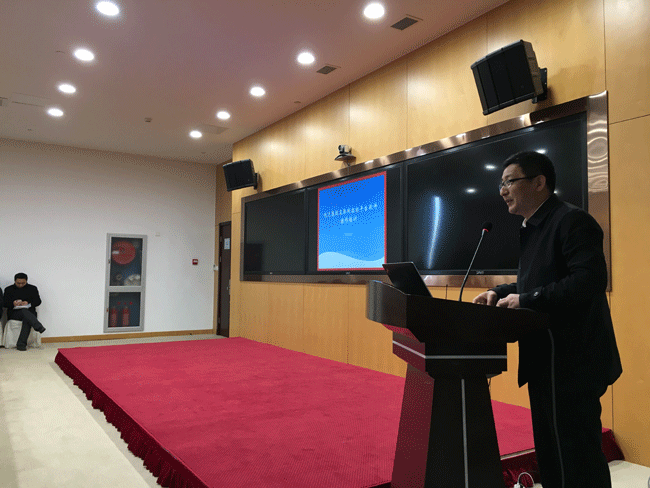 悦达集团阳光采购平台操作培训现场—悦达高层领导做重要讲话