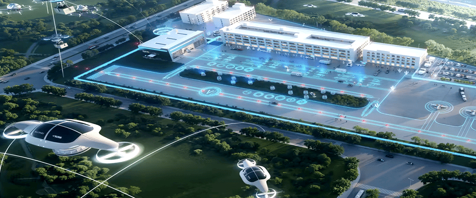 东莞交投集团供应链服务平台